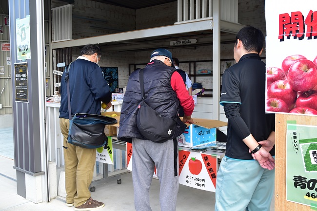 くらしの展示会