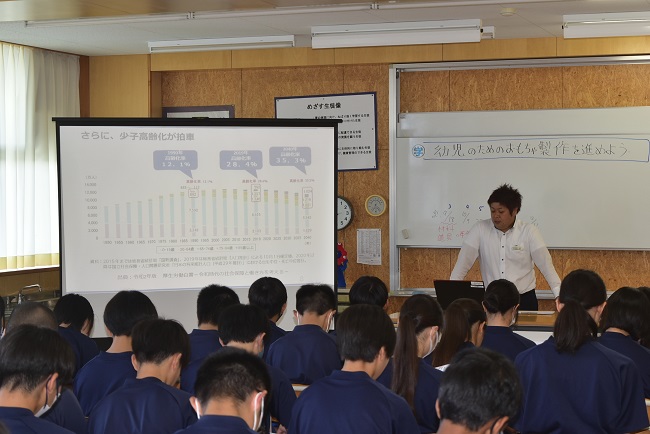 本納中学校「金融教室」