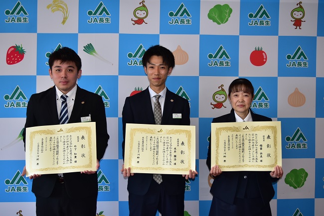 金融担当者ロールプレイング大会開催